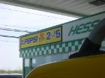 DSC01476.JPG